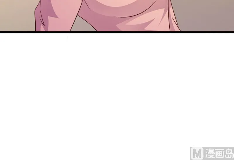 第134话 管好你的嘴 第24页