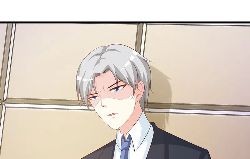 第133话 不要再离开了 第8页