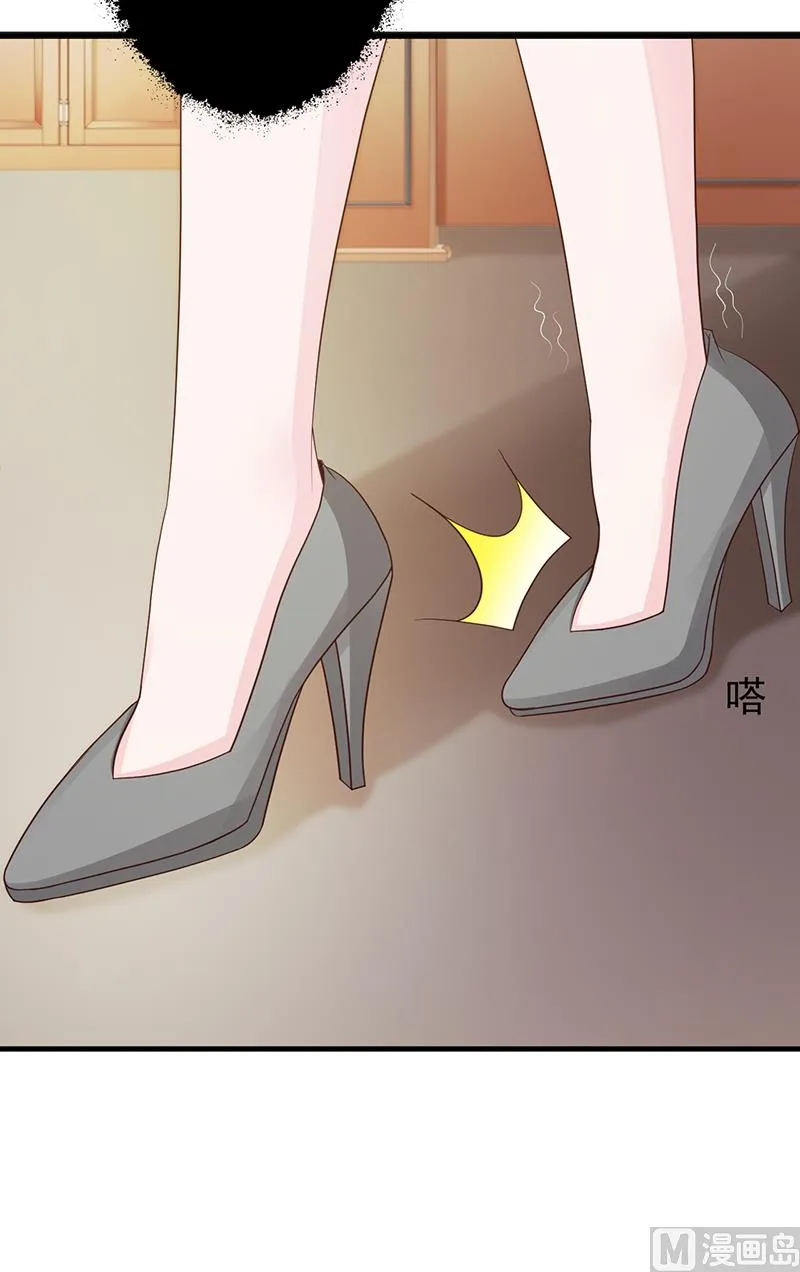 第133话 不要再离开了 第19页