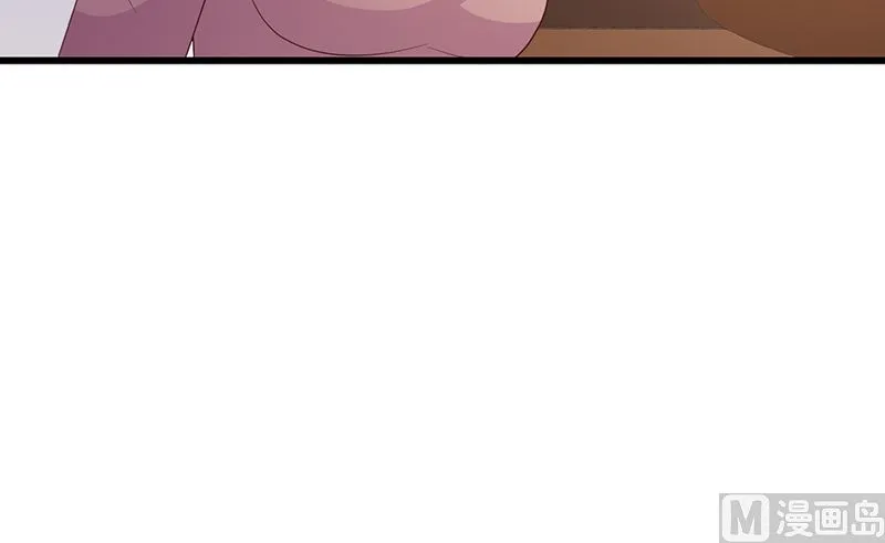 第131话 一面之词 第22页