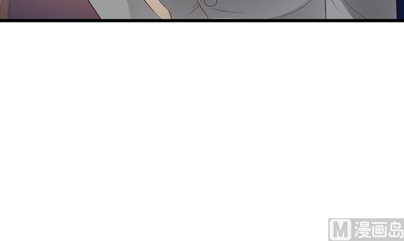 第130话 叙旧 第10页