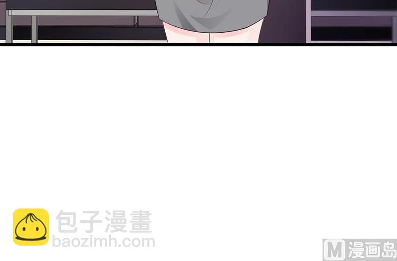 第129话 请你放开我的男朋友 第17页