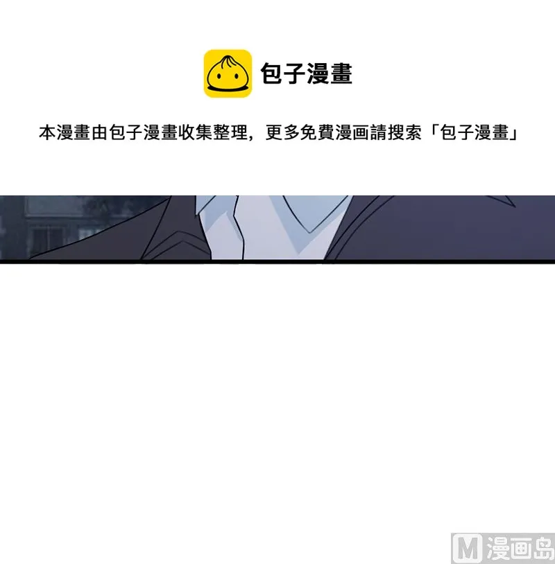 第128话 把你的手拿开 第12页