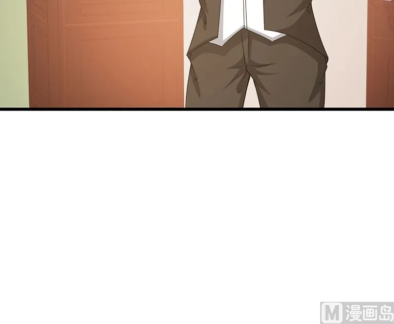 第126话 遗传 第17页