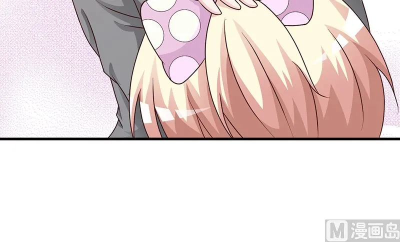 第125话 逼迫 第20页