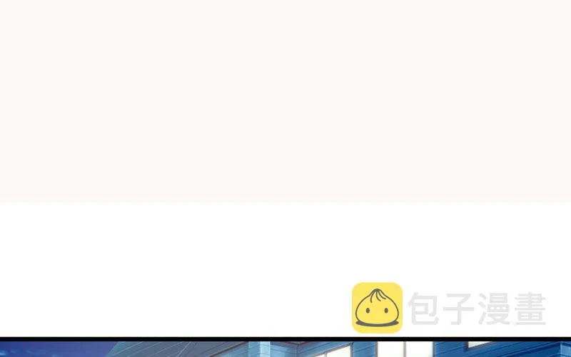 第124话 利用 第2页