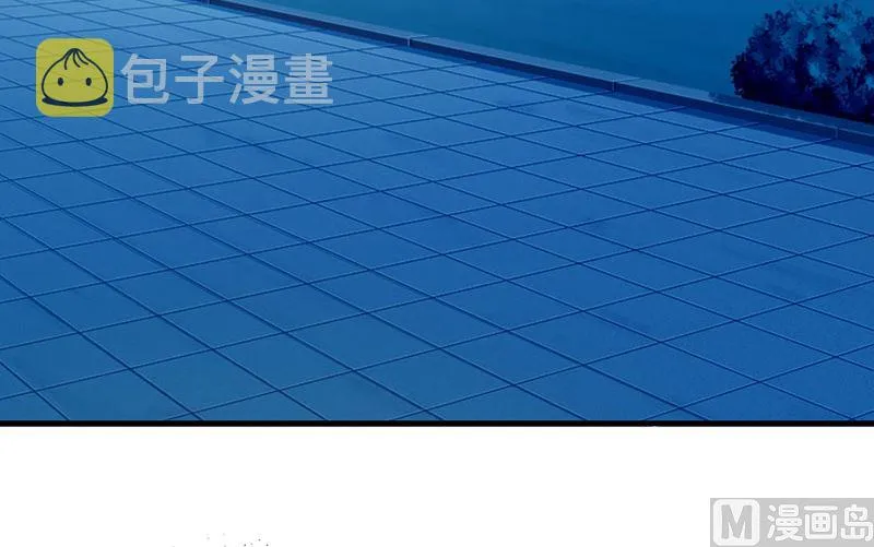 第124话 利用 第4页