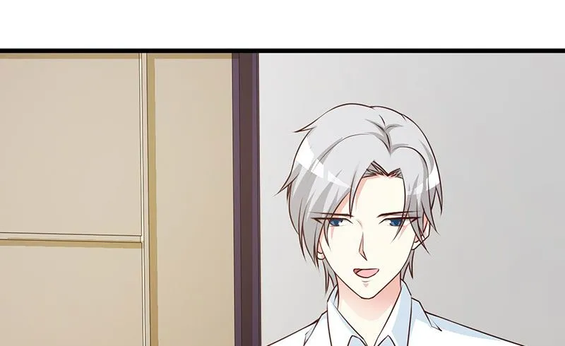 第124话 利用 第8页