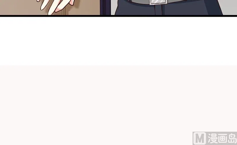 第124话 利用 第10页