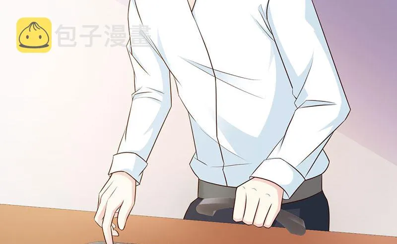 第124话 利用 第23页