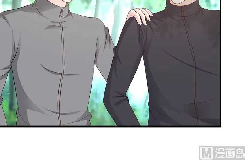 第123话 爬山 第25页