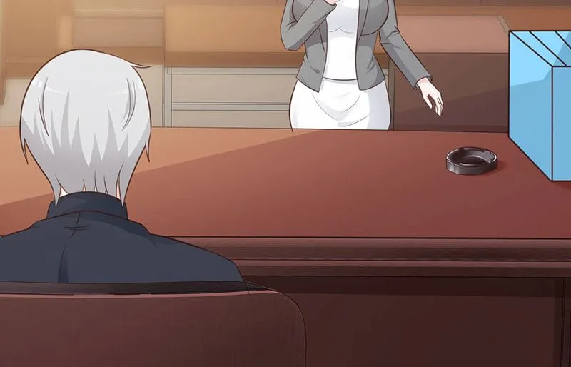第121话 你越界了 第9页