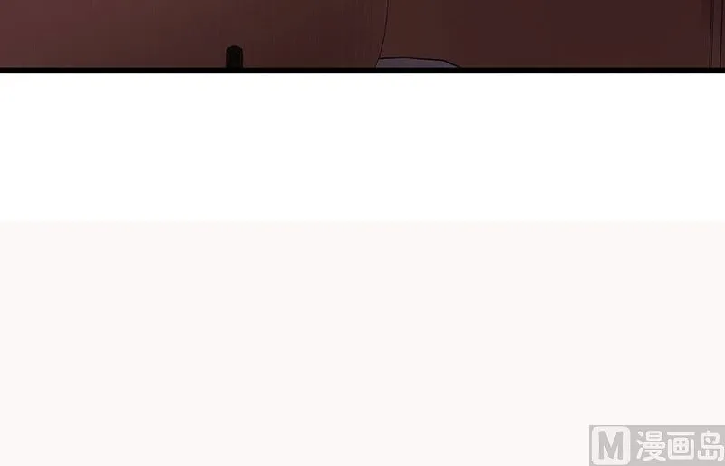 第121话 你越界了 第10页