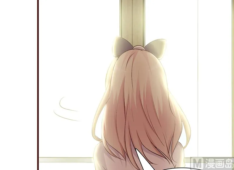 第2话 正面冲突 第53页