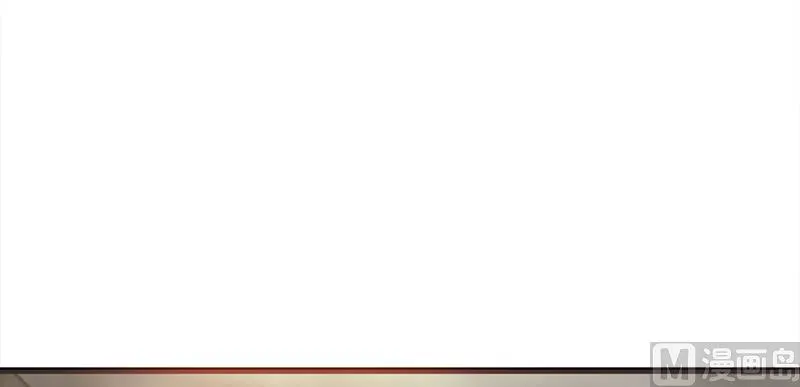 第3话 送你回家 第9页