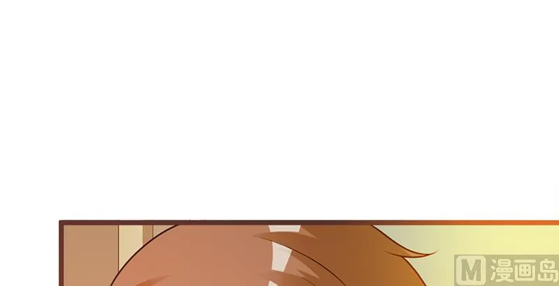 第3话 送你回家 第12页