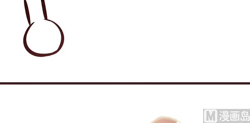 第3话 送你回家 第18页