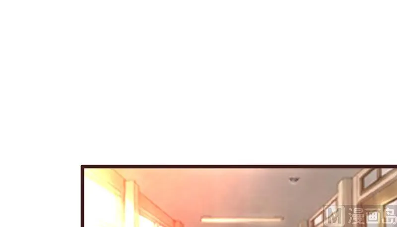 第3话 送你回家 第21页