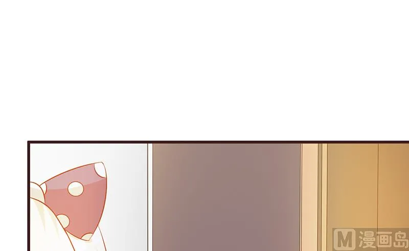 第3话 送你回家 第38页