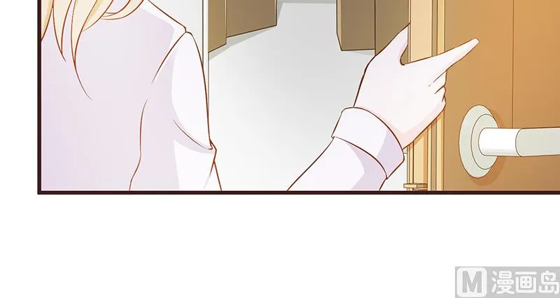 第3话 送你回家 第40页