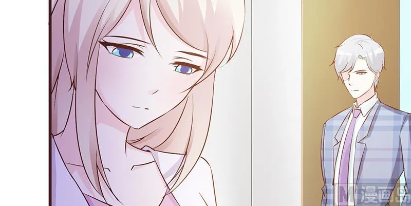 第3话 送你回家 第44页