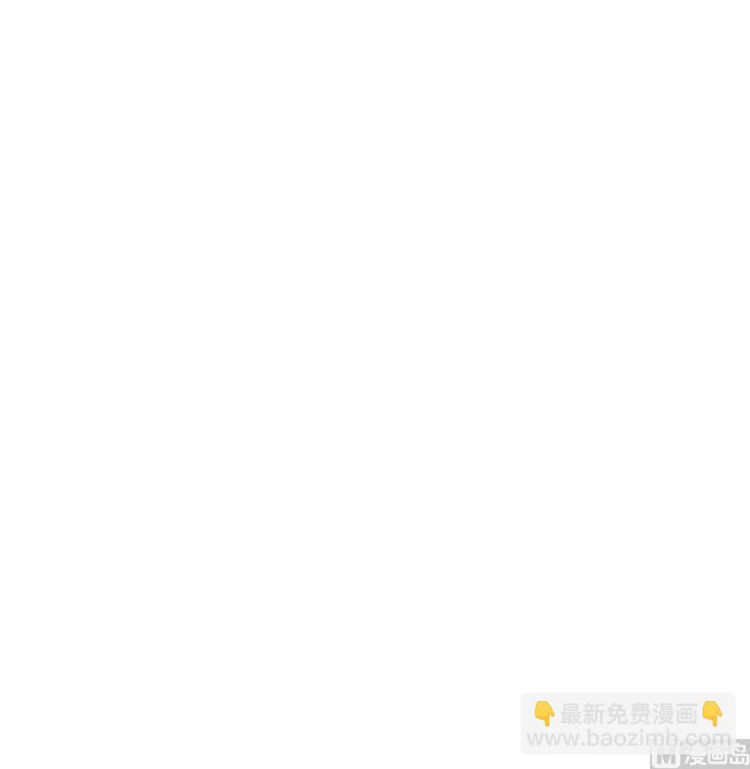 第4话 害怕失去 第13页