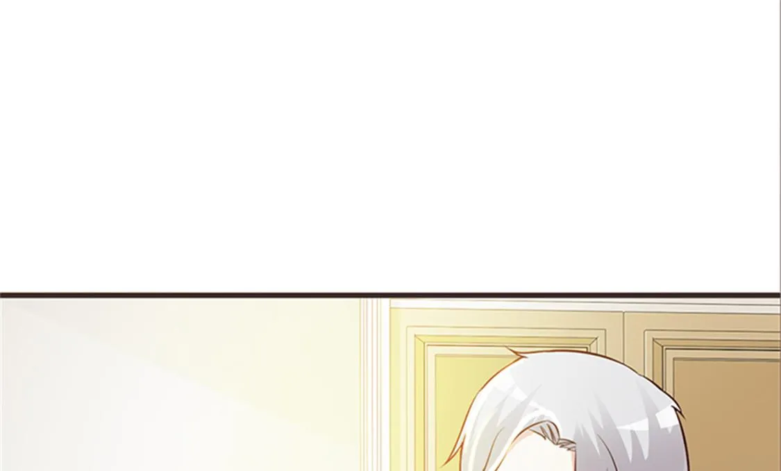 第4话 害怕失去 第17页