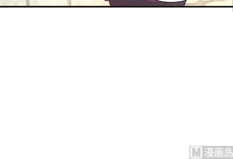第5话 为所欲为 第9页