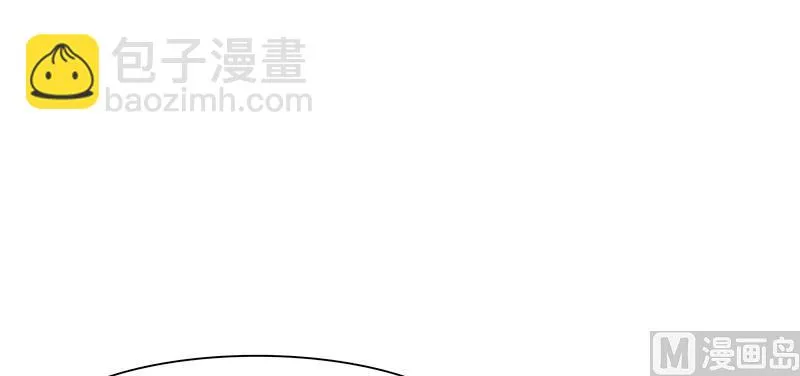 第7话 男神的午餐 第9页