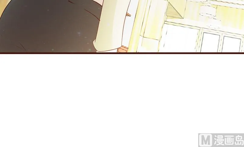 第7话 男神的午餐 第13页