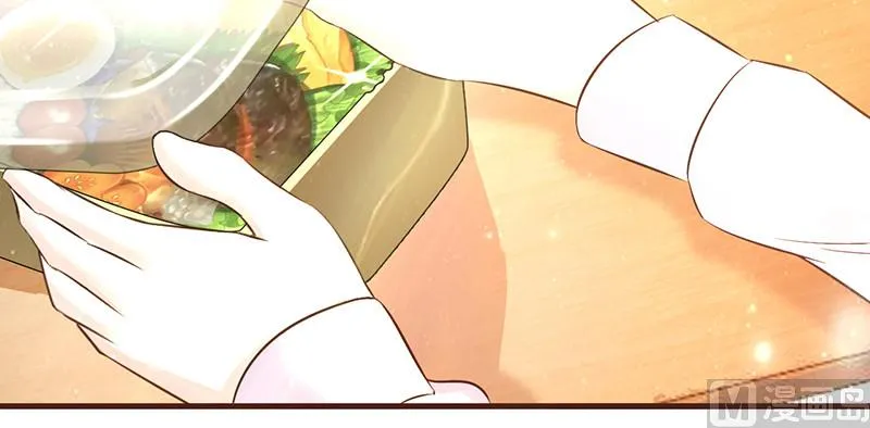 第7话 男神的午餐 第27页