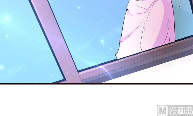 第8话 耿耿于怀 第8页