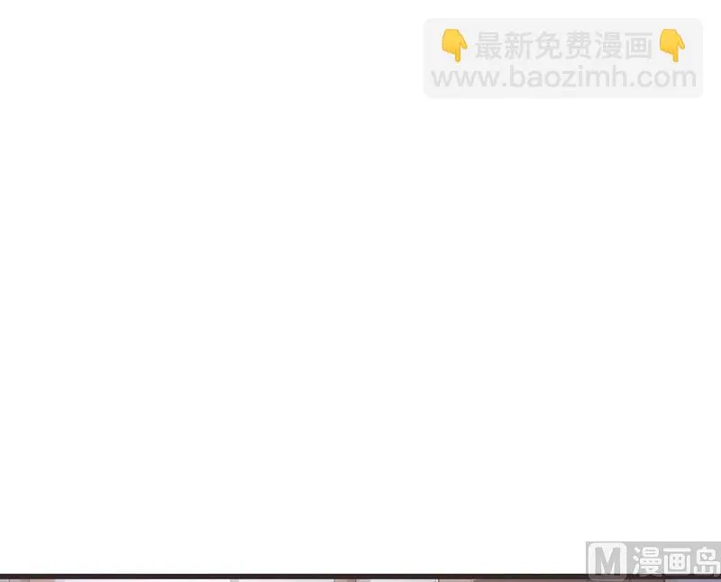 第8话 耿耿于怀 第10页