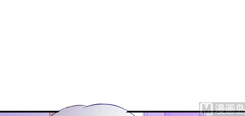 第8话 耿耿于怀 第15页