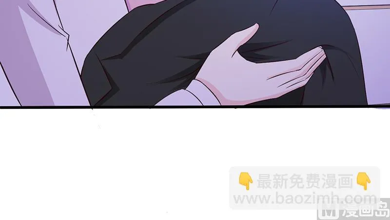 第8话 耿耿于怀 第17页