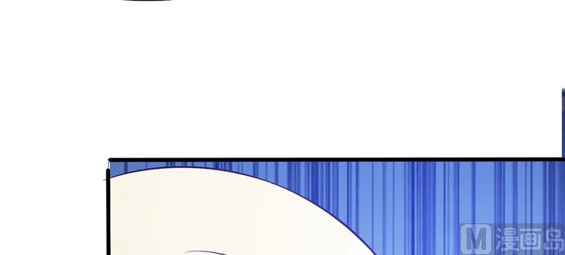 第8话 耿耿于怀 第20页