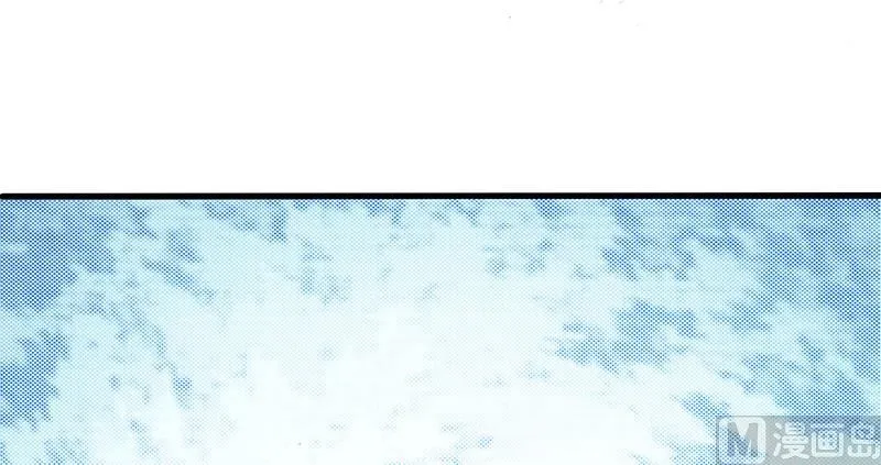 第8话 耿耿于怀 第22页
