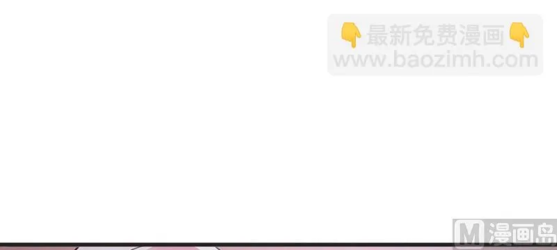 第8话 耿耿于怀 第31页