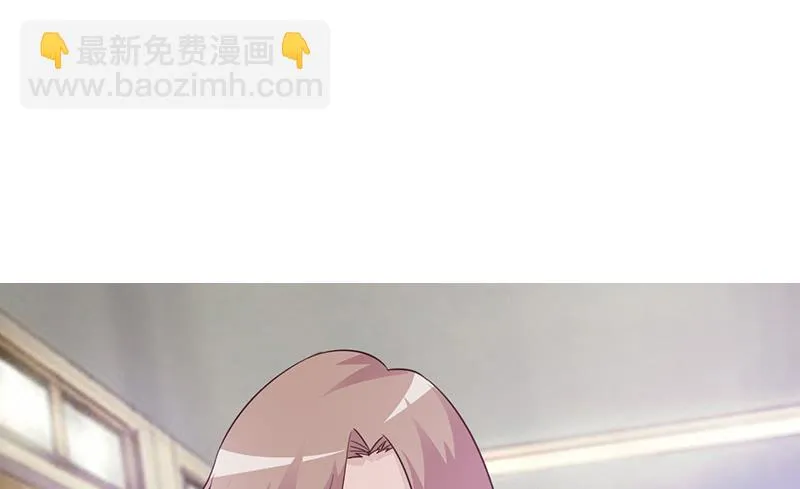 第10话 与你无关 第2页