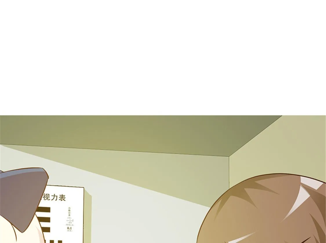 第11话 他是无辜的 第2页