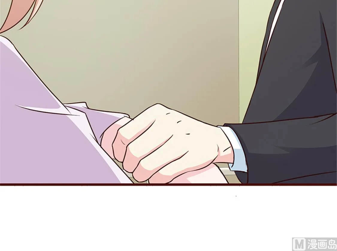第11话 他是无辜的 第4页