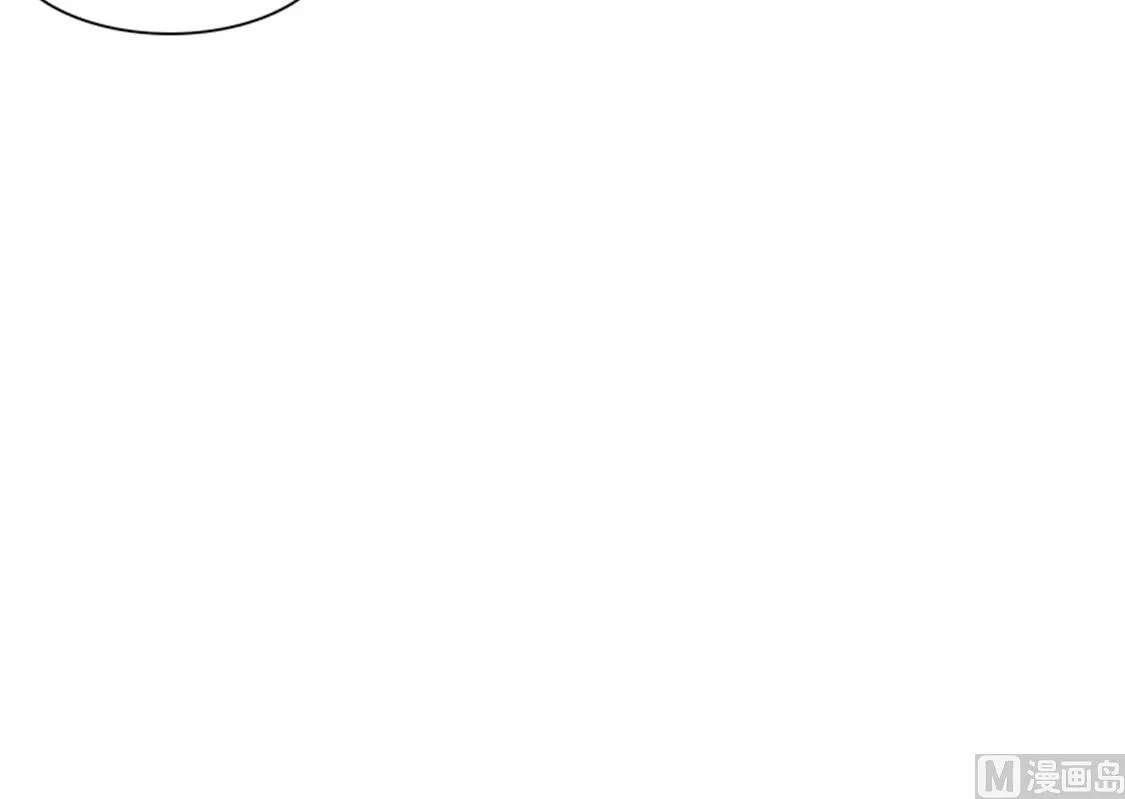 第11话 他是无辜的 第16页
