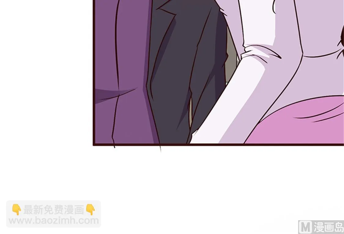 第11话 他是无辜的 第23页