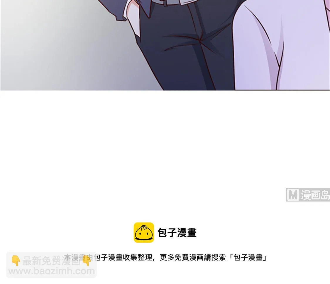 第11话 他是无辜的 第26页
