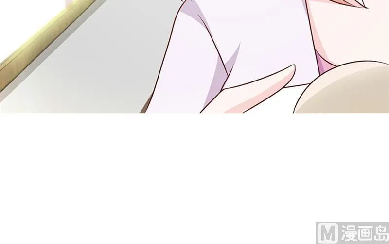 第13话 无礼 第8页