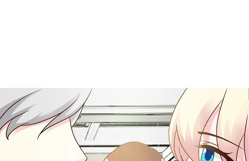 第14话 争风吃醋 第2页
