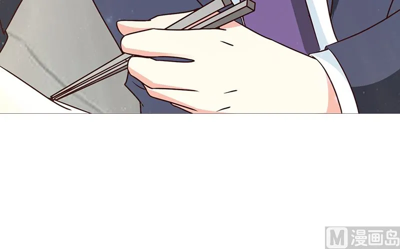第14话 争风吃醋 第10页