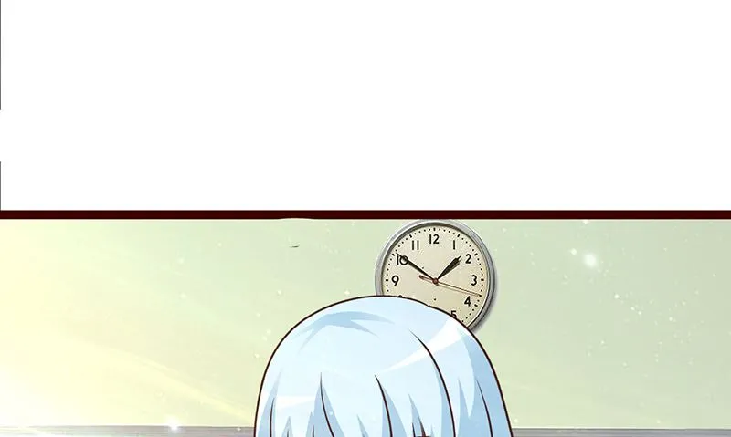 第14话 争风吃醋 第12页