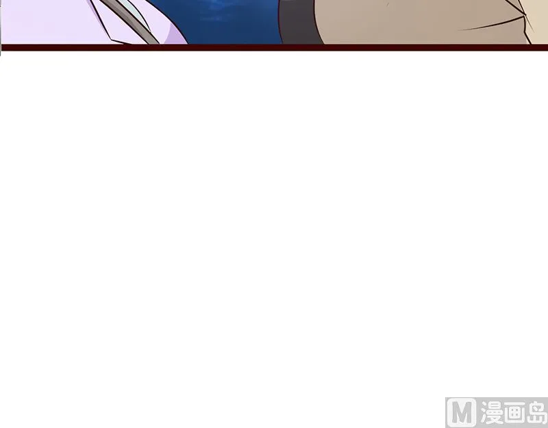 第14话 争风吃醋 第19页