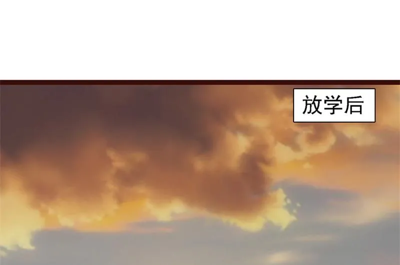 第15话 塑料姐妹 第5页